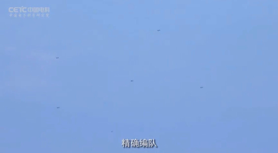 Trong một thời gian ngắn, Trung Quốc có thể triển khai một “bầy ruồi” UAV cảm tử cực kỳ đông đảo. Điều này dễ dàng làm quá tải hệ thống phòng không đối phương và dẫn đến phải chịu tổn thất nặng nề. 