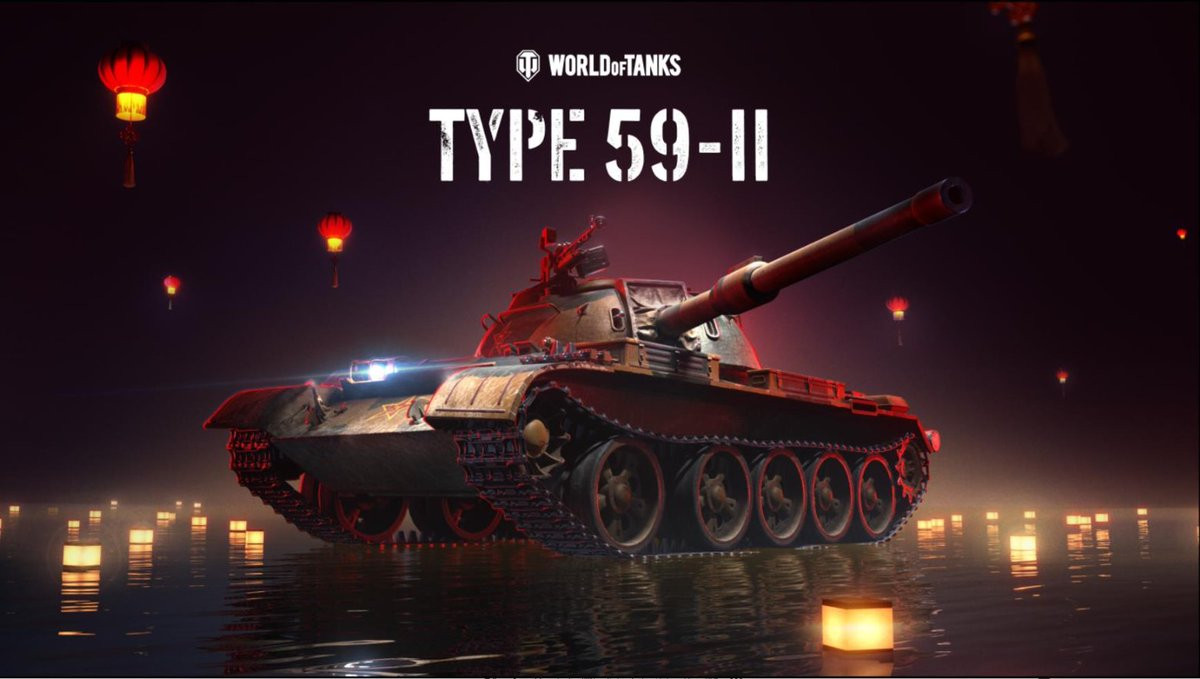 Việc sử dụng các linh kiện hoàn toàn do Trung Quốc sản xuất, dẫn đến Type 59-IIA có chất lượng kém hơn so với Type 59-II; vì lúc này, ngành công nghiệp quốc phòng Trung Quốc chưa trưởng thành, trong việc chế tạo các bộ phận như vậy.