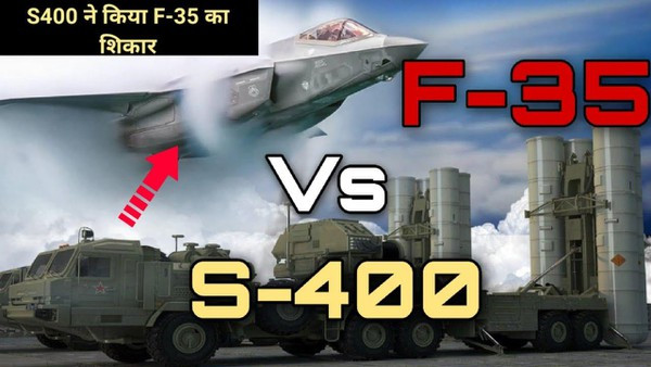 Nguyên nhân chính dẫn đến việc F-35 mới đưa vào sử dụng, đã phải nâng cấp, đó là do kể từ khi phát triển dự án vào năm 2001, thế giới đã có những thay đổi lớn, và môi trường đe dọa mà quân đội Mỹ phải đối mặt, cũng khác biệt với cả lực lượng phòng không của đối phương.