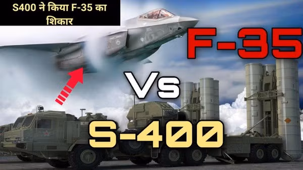 Nguyên nhân chính dẫn đến việc F-35 mới đưa vào sử dụng, đã phải nâng cấp, đó là do kể từ khi phát triển dự án vào năm 2001, thế giới đã có những thay đổi lớn, và môi trường đe dọa mà quân đội Mỹ phải đối mặt, cũng khác biệt với cả lực lượng phòng không của đối phương.
