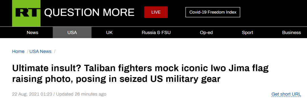 Tờ “Russia Today” (RT) của Nga ngày 22/8 đưa tin, hành động tuyên truyền của Taliban đã gây náo động và nhiều người Mỹ tức giận gọi bức ảnh này là “Sự xúc phạm tối thượng”.