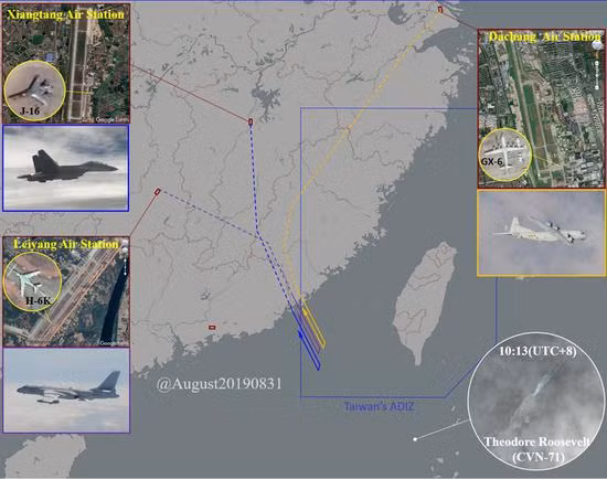 Theo các nhà phân tích, tại eo biển Đài Loan, sở dĩ Trung Quốc dám "lên gân" với tàu sân bay Mỹ, là do dọc phía bờ eo biển phía Đại lục, để chuẩn bị cho một cuộc chiến tổng lực, nhằm thống nhất Đài Loan bằng vũ lực, nên Trung Quốc đã xây dựng nhiều căn cứ quân sự, nhất là các sân bay quân sự kiên cố và nhiều căn cứ hỗ trợ.