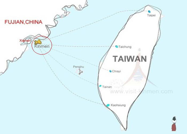 Sau đó chiến tranh Triều Tiên bùng nổ, dẫn đến kế hoạch giải phóng Đài Loan của Trung Quốc bị dừng lại; đồng thời lúc này, Mỹ đã triển khai Hạm đội 7 để bảo vệ Đài Loan và không cho phép Tưởng Giới Thạch phát động các cuộc tấn công vào Trung Quốc đại lục.