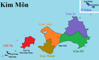Chính sách này đã thay đổi khi Tổng thống Eisenhower vào năm 1953 đã ra lệnh rút Hạm đội 7 ra khỏi eo biển Đài Loan; đồng thời cho phép Đài Loan đưa quân đội và vũ khí lên các đảo tiên tiêu và tiến hành các cuộc tấn công du kích nhắm vào đại lục.