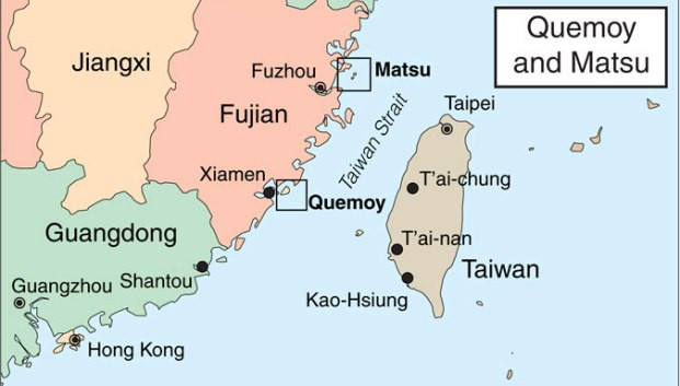 Nếu hai đảo lớn là Đài Loan và Hải Nam cách xa đất liền, thì đảo Kim Môn, Mã Tổ và Đại Trần nằm sát đại lục. Những hòn đảo này nhanh chóng được quân Quốc dân đảng củng cố các trận địa phòng ngự từ xa, nhằm chống các hoạt động đổ bộ.