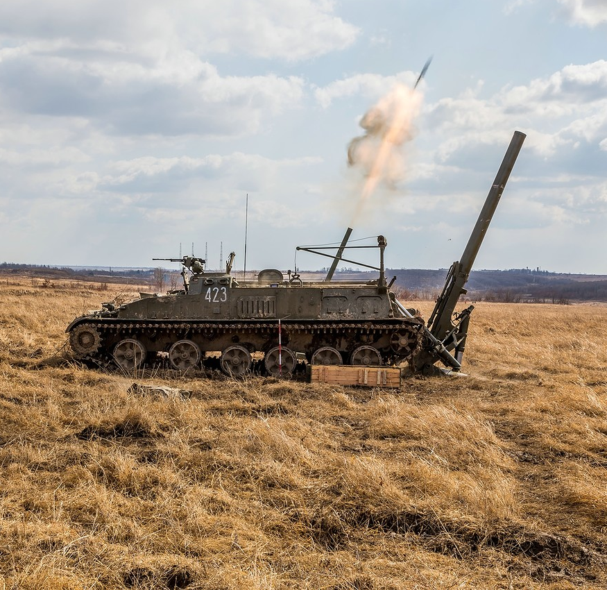 Việc những khẩu siêu cối này xuất hiện trên bán đảo Crimea sẽ giúp tăng cường khả năng phòng thủ của khu vực trước các mối đe dọa, đồng thời cũng sẽ khiến lực lượng vũ trang Ukraine phải chùn bước khi chạm chán với khẩu cối siêu to này. Nguồn: QQ.