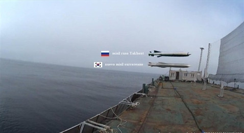 Bài viết của Naval News cũng cho rằng, các tin đồn đang lan truyền trên các phương tiện truyền thông Hàn Quốc rằng, Seoul đã “nhập khẩu” công nghệ từ Nga, để phát triển tên lửa chống hạm mới nhất của mình, và do đó giống với tên lửa Yakhont.