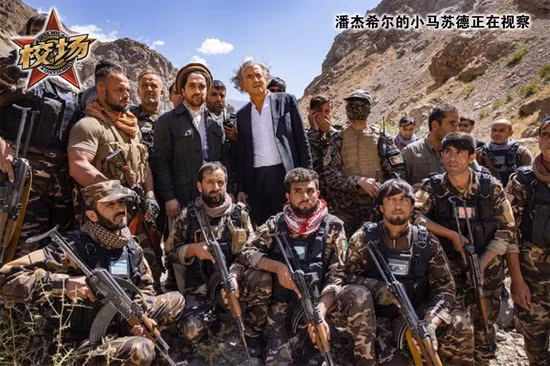 Ngày 23/8, lực lượng kháng chiến thông báo, họ đã phục kích thành công Taliban trong thung lũng. Mặc dù vấn đề này chỉ khiến phe Taliban vấp ngã về chiến thuật; nếu thiếu hỏa lực mở cửa, có thể họ sẽ diễn lại cảnh lại cảnh “xe bom” liều chết để giành chiến thắng.