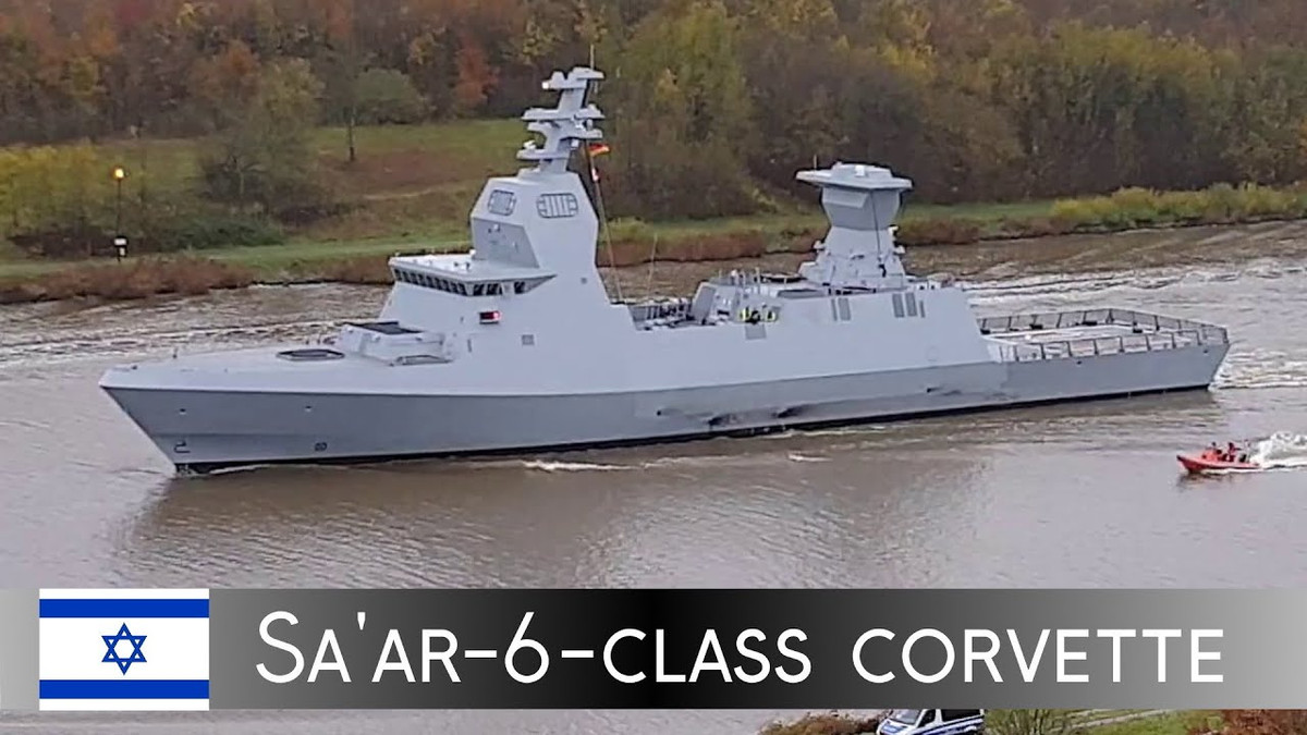 Nhìn vào thiết kế của loại khinh hạm này, có thể đánh giá những đặc điểm sau. Thứ nhất, tàu trang bị quá nhiều vũ khí, so với tải trọng của một khinh hạm chỉ có tải trọng 2.000 tấn.