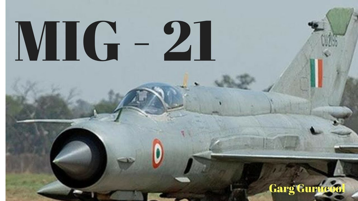  Không quân Ấn Độ hiện còn trong biên chế hàng trăm máy bay chiến đấu MiG-21 được sản xuất từ thời Liên Xô. Số MiG-21 này đã quá cũ, sắp hết niên hạn sử dụng và không đáp ứng được yêu cầu của cuộc không chiến hiện đại.