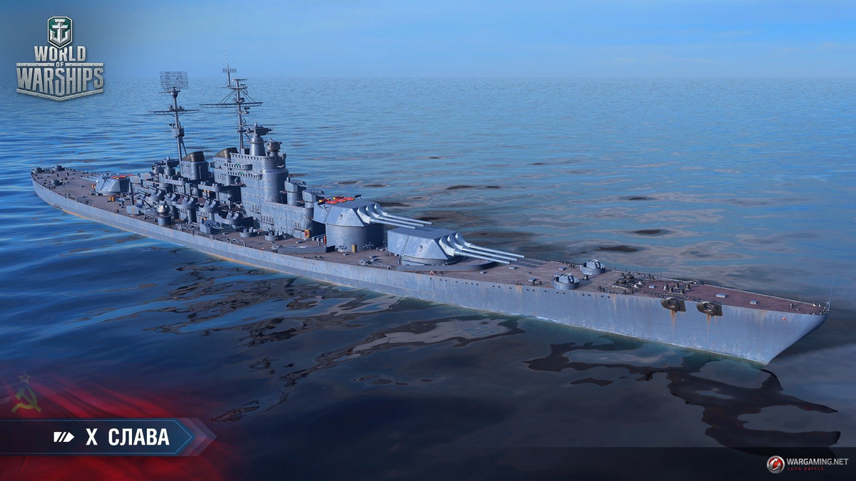 Đầu tiên là thiết giáp hạm lớp Sovetsky Soyuz, vào cuối những năm 1930, nền kinh tế Liên Xô đã phục hồi đến mức có thể xem xét xây dựng một chương trình hải quân quy mô lớn, bao gồm các tàu chiến-tuần dương và tàu sân bay, trong đó có các thiết giáp hạm lớp Sovetsky Soyuz.