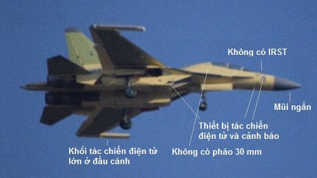 Biến thể J-16D cất cánh lần đầu ngày 18/12/2015. Các bức ảnh được công bố cho thấy pháo 30 mm và hệ thống cảm biến hồng ngoại đã bị tháo bỏ, chứng tỏ tiêm kích J-16D không được chế tạo để không chiến tầm gần.