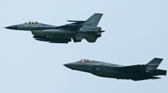 Phi đội 84 đã cập nhật thành công hệ thống quản lý tác chiến điện tử AN/ALQ-213 trên F-16C, được trang bị tệp dữ liệu nhiệm vụ của hệ thống quản lý tác chiến điện tử AN / ALQ-213, với bộ xử lý tín hiệu ở khoảng cách xa.