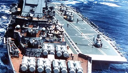 Loại vũ khí mới này chính là tên lửa chống hạm, tên lửa chống hạm có tầm bắn xa, phản ứng nhanh, có thể tự động dẫn đến mục tiêu, độ chính xác trúng đích cao, quả thực là “vũ khí thần kỳ”, có thể xuyên thủng hàng phòng ngự của nhóm tác chiến tàu sân bay Mỹ.