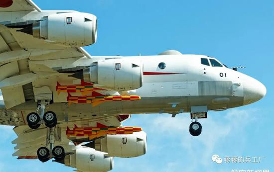 Trong những năm gần đây, để đối phó với những mối đe dọa ngày càng tăng từ Trung Quốc và Triều Tiên, cụ thể là việc hiện đại hóa nhanh chóng Hải quân Trung Quốc và vấn đề tên lửa của Triều Tiên; Nhật Bản phải liên tục điều chỉnh chiến lược của mình, sẵn sàng đối phó với những tình huống bất ổn ở khu vực Đông Bắc Á.