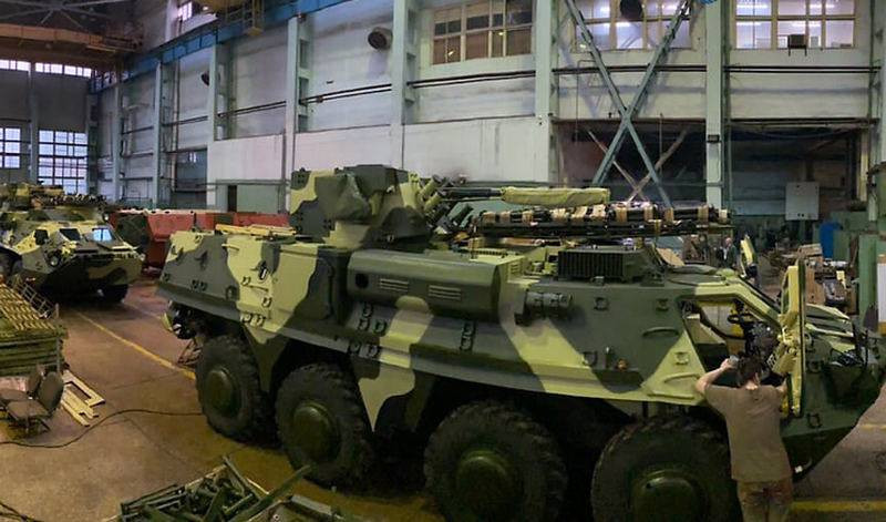 Ukraine cũng đang cải tổ Ukroboronprom để vừa chống tham nhũng vừa làm cho ngành công nghiệp quốc phòng hiệu quả hơn và hấp dẫn hơn đối với các nhà đầu tư và đối tác phương Tây.