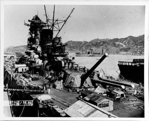 Hải quân Mỹ đã được biết trước về chiến dịch Ten-Go, nhờ mật mã quân sự của Nhật Bản bị bẻ khóa, và hai tàu ngầm Mỹ đang chờ sẵn, để đánh chặn đội tàu của Hải quân Nhật Bản.