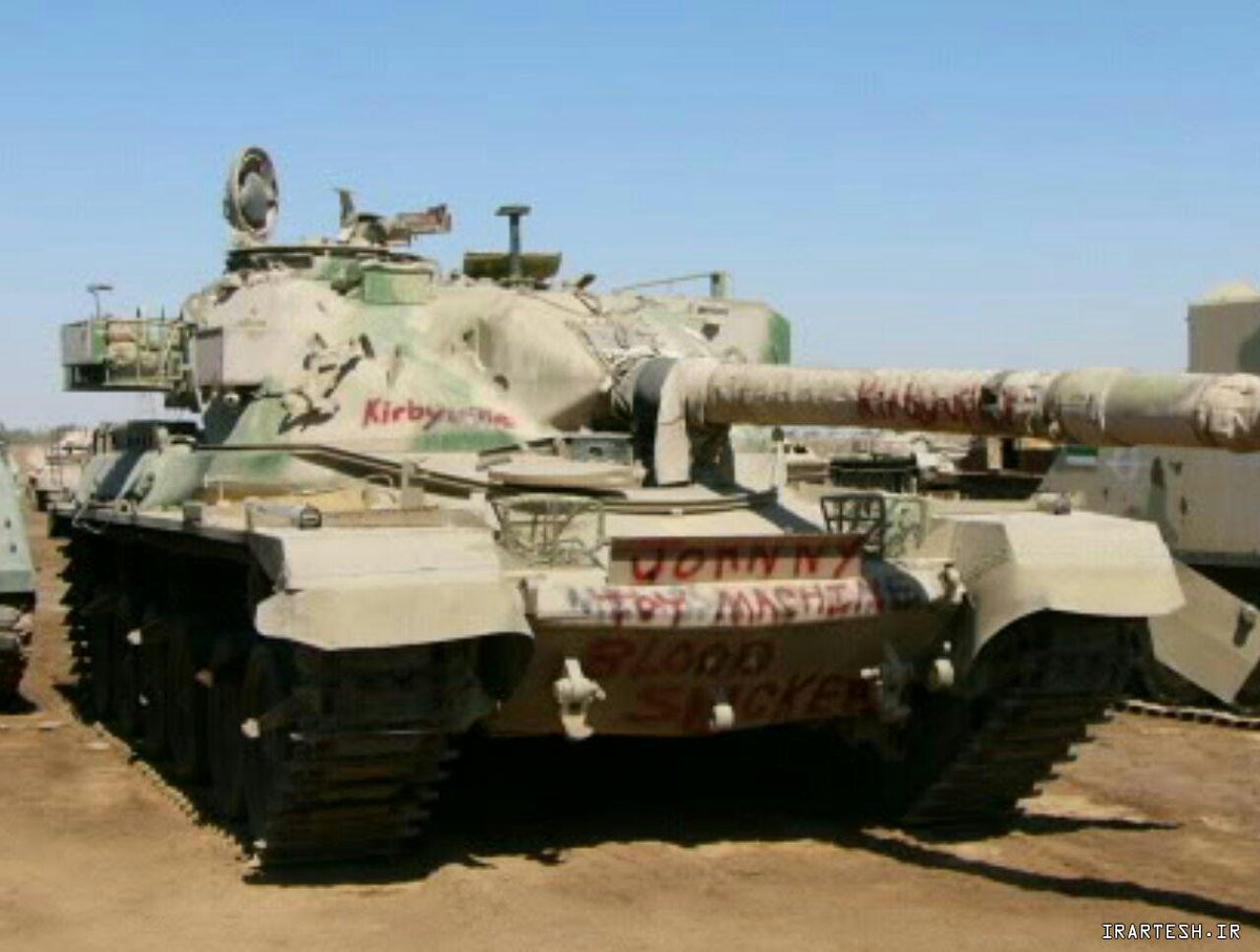 Sau cuộc cách mạng lật đổ Vương triều Pahlavi thân phương Tây vào năm 1979, dẫn đến việc thành lập Cộng hòa Hồi giáo Iran, nằm ngoài phạm vi ảnh hưởng của phương Tây; kể từ đó, quốc gia này sẽ nổi lên như một khách hàng hàng đầu mua vũ khí của Triều Tiên và Trung Quốc.