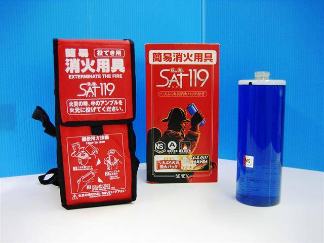 Các sản phẩm này vẫn còn trên thị trường do một số yếu tố, trong đó yếu tố chính là tính dễ sử dụng, chỉ cần ném lựu đạn lửa vào lửa. Yếu tố đơn giản là rất quan trọng, vì trong những tình huống căng thẳng, mọi người thường bị rối và lo lắng; trong những điều kiện như vậy, không phải ai cũng có thể sử dụng đúng cách bình chữa cháy phổ biến nhất. 