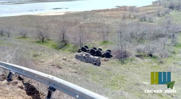 Trang tin điện tử Rg.ru của Nga cho biết xe tải 9P140 thuộc hệ thống tên lửa phóng loạt MLRS của quân đội Ukraine gặp tai nạn nghiêm trọng trên đường cao tốc Odessa - Mariupol.