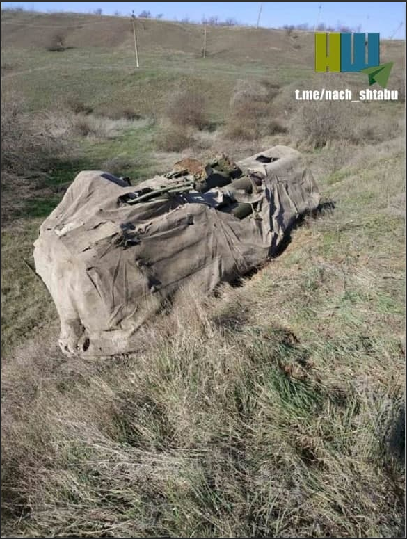 Chiếc xe đã bị hư hại nghiêm trọng, cabin bị phá hủy hoàn toàn và điều đáng sợ nhất là 16 quả tên lửa đã rơi ra ngoài tuy nhiên rất may là chúng không phát nổ. Hiện vẫn chưa có thông tin cụ thể về thương vong của nhân viên điều khiển xe.