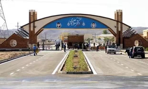 Cả Mỹ và Iran sẽ không nhượng bộ nhau về vấn đề tên lửa và các chính sách khu vực. Mỹ và các đồng minh hy vọng, sẽ đưa chương trình tên lửa của Iran và các hoạt động của Iran trong khu vực, vào các cuộc đàm phán về thỏa thuận hạt nhân Iran. Tuy nhiên, Iran không sẵn sàng thỏa hiệp về vấn đề này.