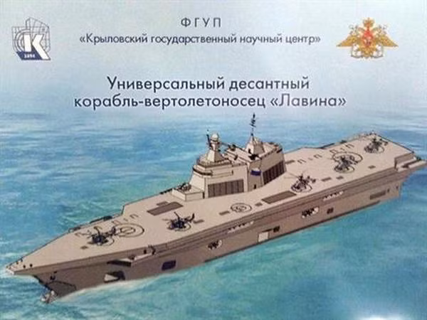 Rõ ràng là trực thăng Ka-52K sẽ không được thử nghiệm trên tàu Ivan Rogov. Để làm được điều này, họ sẽ tìm kiếm một số tàu khác, được điều chỉnh để có thể hạ cánh một hoặc hai trực thăng chống ngầm hoặc vận tải trên đó; bởi vì tàu đổ bộ trực thăng Ivan Rogov chỉ có thể đưa vào biên chế cuối thập kỷ này, hoặc đầu thập kỷ sau.