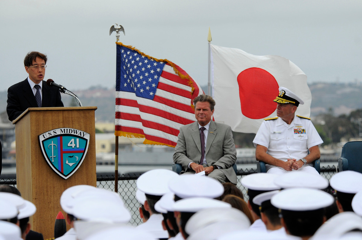 Tất nhiên, việc Mỹ tham gia vào bất kỳ cuộc xung đột Trung-Nhật nào cũng sẽ có điều kiện nghiêm ngặt. Chỉ khi nào Nhật Bản là nạn nhân của cuộc tấn công vũ trang và yêu cầu sự hỗ trợ quân sự của Mỹ.