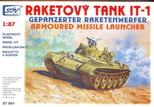 Nhưng đến những năm 1970, ý tưởng về việc sử dụng vũ khí hạt nhân chiến thuật trên chiến trường cũng giảm dần, vì các bên (cả Mỹ và Liên Xô) lo ngại, việc sử dụng vũ khí hạt nhân chiến thuật, có thể dẫn đến leo thang chiến tranh hạt nhân hơn nữa.