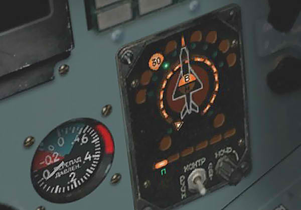 Những hệ thống này chủ yếu sử dụng các phương pháp phát hiện bằng tia hồng ngoại, hoặc radar, để phát hiện các đặc điểm hồng ngoại của chùm tên lửa, hoặc phản xạ radar; tính toán, phân tích vị trí và hướng tấn công của tên lửa, cung cấp cảnh báo sớm về tên lửa của đối phương cho phi công và hỗ trợ phi công cơ động, để tránh sự tấn công của tên lửa địch đang bay tới.