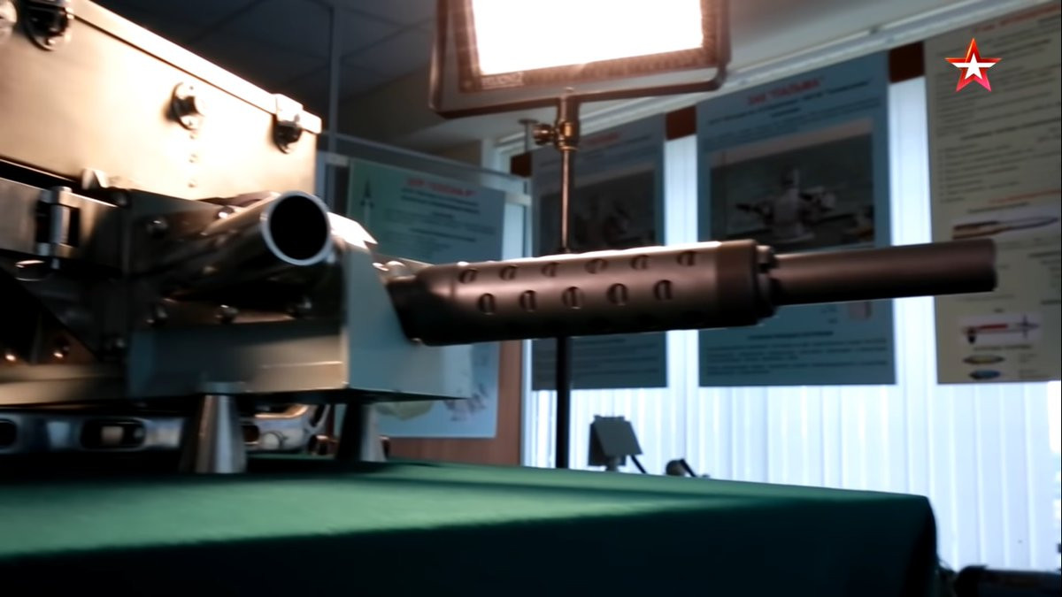 Đến nay, kết quả chính xác của cuộc kiểm tra vẫn chưa được tiết lộ. Các báo cáo không được xác nhận chỉ ra rằng vũ khí đã bắn từ 1-3 vụ, với 20 quả đạn tổng hợp được bắn đi. Để bù lại độ giật của đạn đã bắn đi, trạm vũ trụ đã sử dụng các thiết bị đẩy, cũng có giả thiết cho rằng cuộc thử nghiệm có thể đã thất bại.