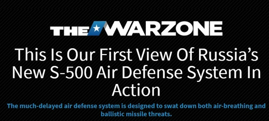 Theo thông tin trên tờ Thedrive của Mỹ, Nga đã lần đầu tiên công bố vụ phóng hệ thống phòng không S-500. Vụ phóng được thực hiện ở trường bắn Kapustin Yar gần Astrakhan, miền nam nước Nga và bắn hạ một mục tiêu đạn đạo tốc độ cao.