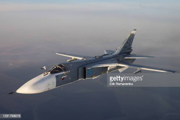 Để ngăn chặn sự xâm phạm biên giới Nga của tàu Hải quân Hà Lan, các máy bay chiến đấu Su-30 và máy bay ném bom Su-24 đã cất cánh. Sau khi máy bay Nga đi qua, tàu khu trục Evertsen của Hà Lan ngay lập tức đổi hướng, đi khỏi biên giới Liên bang Nga.