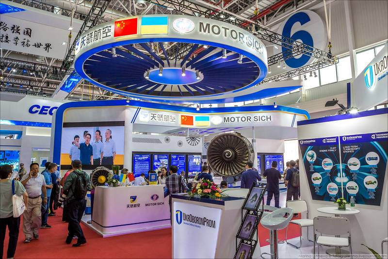 "Bổn cũ soạn lại", triết lý rất thành công với Trung Quốc trên các ngành sản xuất (kể cả vũ khí): Liên doanh - học hỏi kinh nghiệm - tiến tới làm chủ; với việc mua công ty Motor Sitsch của Ukraine, Trung Quốc muốn đưa mình là nhà sản xuất động cơ máy bay. Nhưng thương vụ không thành.