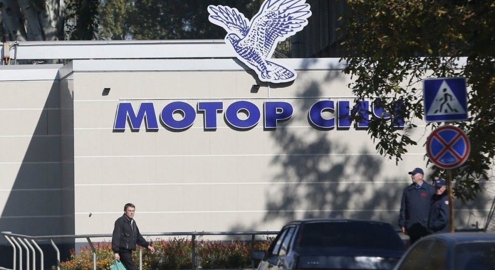 Mỹ cũng như Nga, lo ngại rằng việc bán Motor Sitsch có thể thúc đẩy nỗ lực phát triển động cơ của Trung Quốc. Nên việc thâu tóm công ty Motor Sitsch của Trung Quốc, luôn được tình báo phương Tây và Nga theo dõi chặt chẽ.