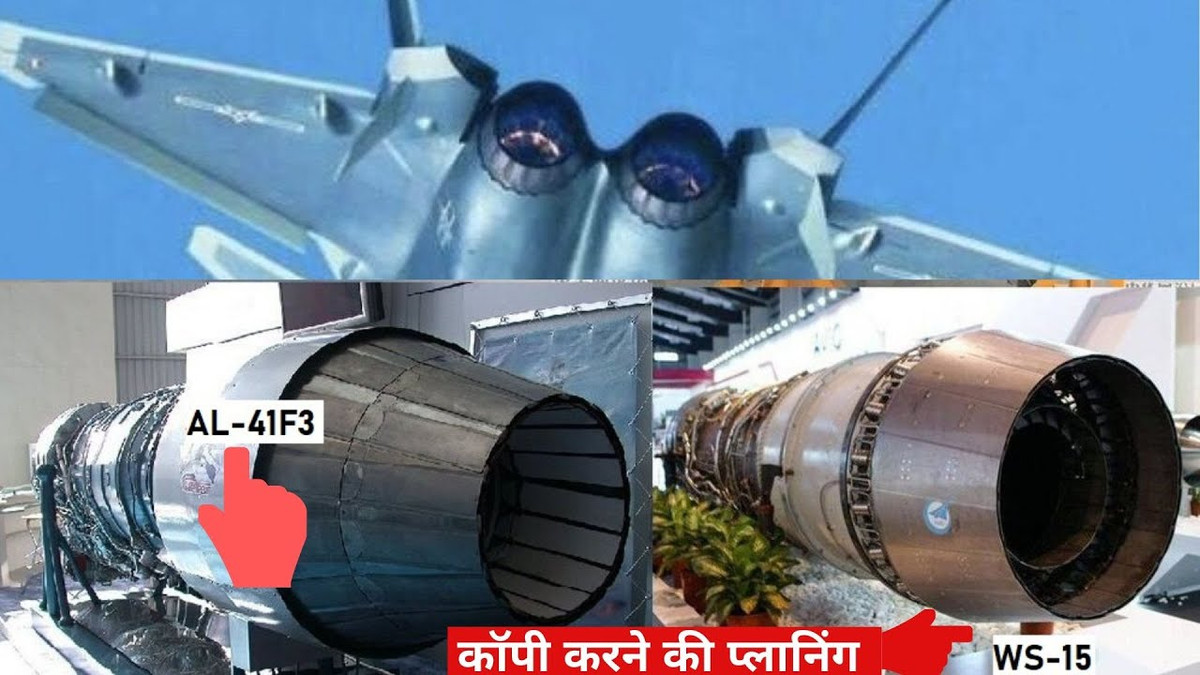 Gần đây có thông tin, động cơ WS-15 đã phải vật lộn với tình trạng mất lực đẩy nghiêm trọng (đến 25%), ngay khi nó đạt đến nhiệt độ hoạt động tới hạn. Theo thông tin, độ bền của WS-15 rất kém và đặc biệt là không đáng tin cậy. Không quân Trung Quốc cũng từ chối lắp động cơ "nhà trồng", lên chiến đấu cơ của họ.