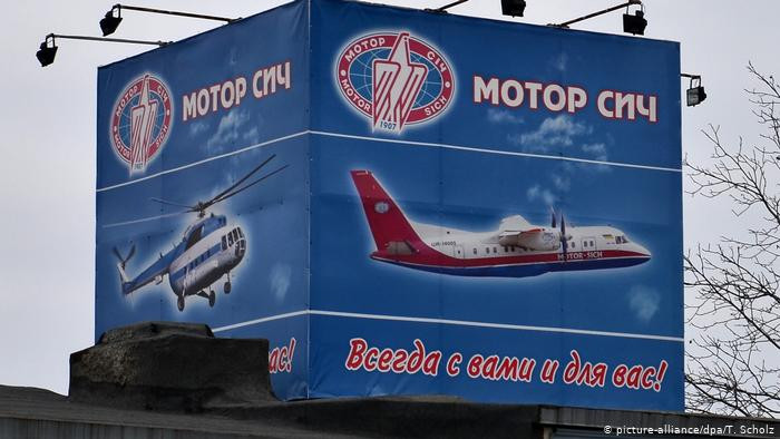 Trung Quốc đã tiếp cận Ukraine, một thời từng là "thủ phủ" của ngành công nghiệp hàng không Liên Xô. Nhà sản xuất động cơ máy bay Motor Sitsch của Ukraine đã gặp khó khăn nghiêm trọng kể từ cuộc khủng hoảng Crimea năm 2014, do mất thị trường quan trọng nhất là Nga.