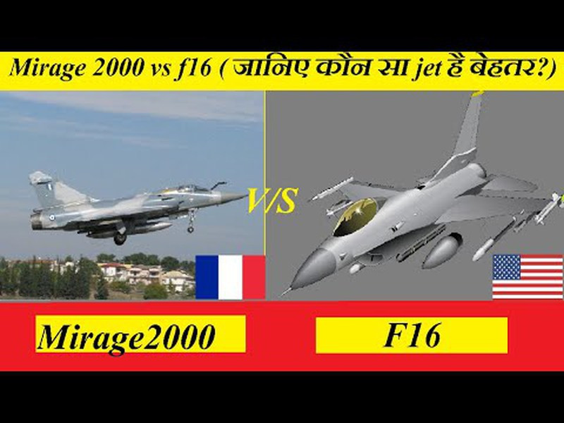 Mặc dù F-16 được đánh giá có tính năng cao hơn Mirage 2000; tuy nhiên, những chiếc F-16 mà Mỹ viện trợ cho Ai Cập đã bị Mỹ hạ cấp rất nhiều, với hệ thống điện tử hàng không kém và không được sử dụng các loại vũ khí hiện đại cho các vai trò không đối không hoặc đối đất. Điều đó có nghĩa là những chiếc Mirage 2000 của Ai Cập, có tính năng chiến đấu tốt hơn.