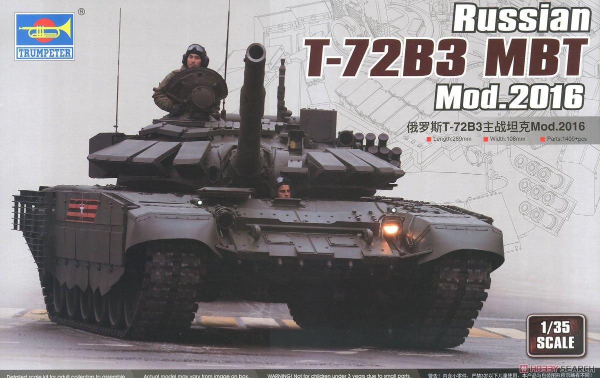 Phiên bản mới nhất của T-72 là T-72B3 với động cơ mới mạnh hơn, vũ khí và hệ thống điều khiển hỏa lực tiên tiến hơn. Mặc dù nó chưa bằng tính năng K2 Black Panther của Hàn Quốc hoặc T-14 Armata của Nga (đều thuộc xe tăng thế hệ 4), nhưng với Leopard II của Đức hoặc M1 Abrams của Mỹ, thì T-72B3 hoàn toàn không thua kém.