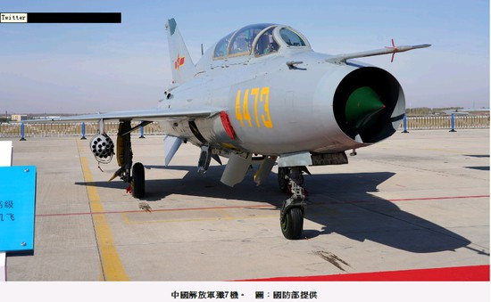 J-7 dự kiến sẽ tiếp tục hoạt động trong lực lượng Không quân Trung Quốc vài năm tới và được đánh giá cao nhờ sự kết hợp của các công nghệ thế hệ thứ tư hiện đại với chi phí vận hành và yêu cầu bảo dưỡng rất thấp.