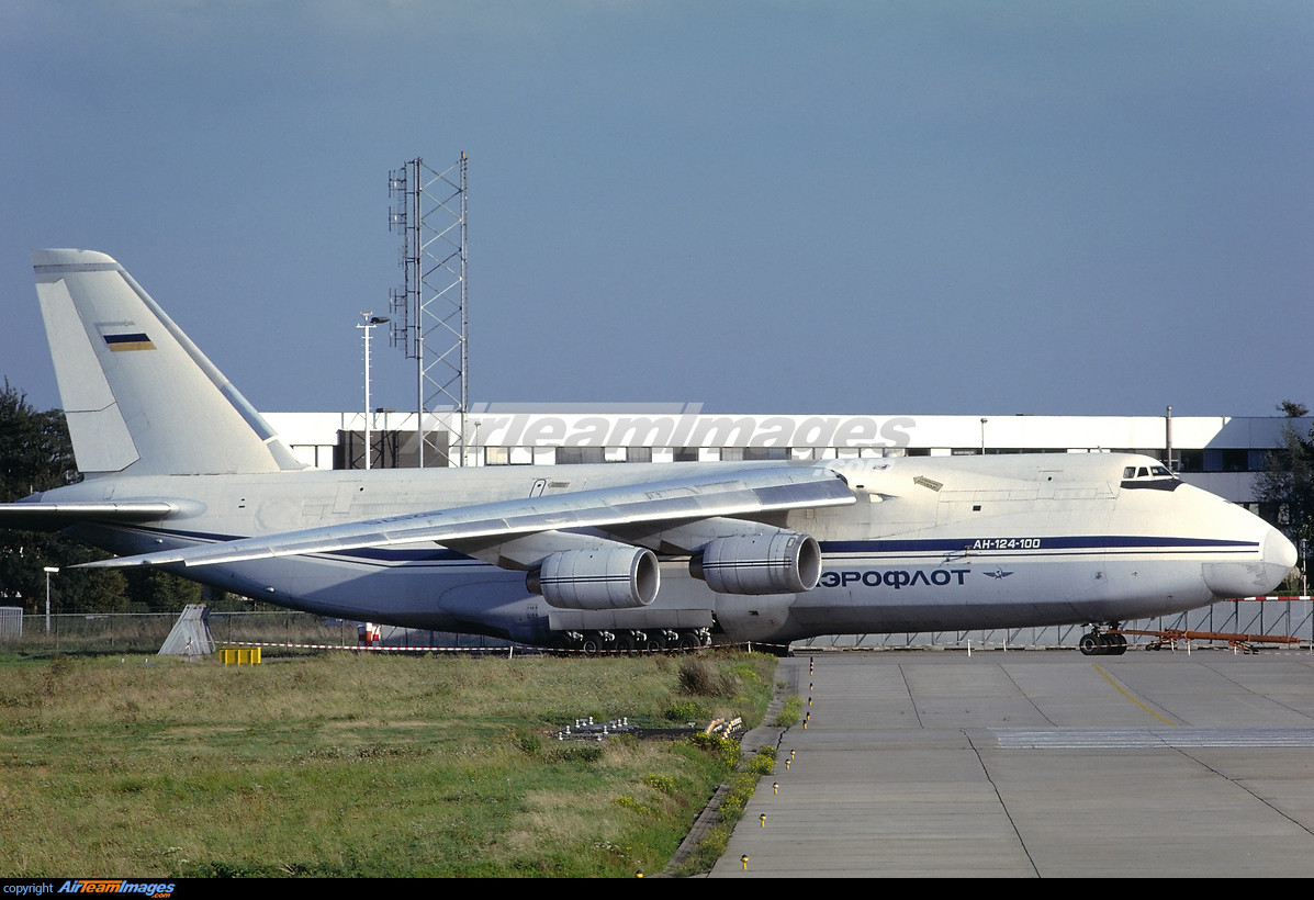 Thế nhưng, ngày 6/12/1997 trên đường vận chuyển hai chiếc Su-27UBK số hiệu 8524 và 8525 tới Việt Nam, chiếc vận tải cơ An-124-100 Ruslan của Nga gặp nạn khiến cả máy bay khổng lồ nát vụn, kéo theo cả hai tiêm kích hiện đại của Không quân Nhân dân Việt Nam và nhiều thương vong khác trên mặt đất.