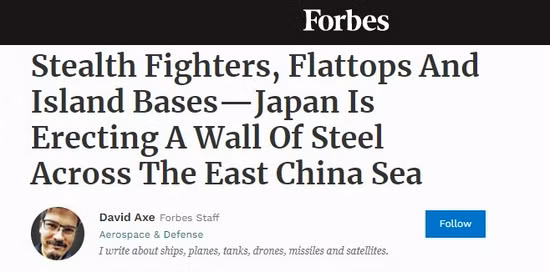 Theo tờ Forbes của Mỹ, Lực lượng Phòng vệ trên không Nhật Bản, có kế hoạch triển khai 20 máy bay chiến đấu tàng hình cất và hạ cánh thẳng đứng F-35B sắp nhận, tại căn cứ không quân Shintahara ở tỉnh Miyazaki, đảo Kyushu, Nhật Bản. 