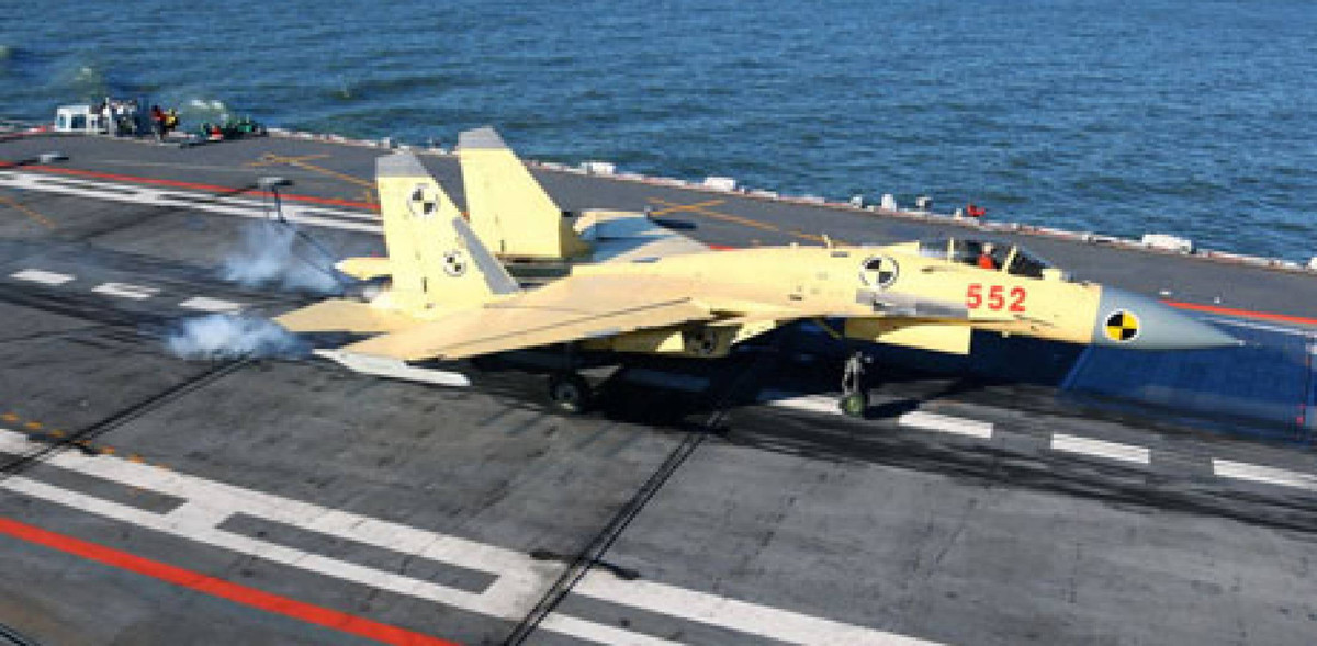 Tàu sân bay Liêu Ninh đã được Trung Quốc đưa vào hoạt động ngày 25/9/2012, và chiếc J-15 đầu tiên hạ cánh trên Liêu Ninh là một tháng sau đó. Tiếp sau đó, chiếc tàu sân bay Sơn Đông, dựa trên thiết kế Liêu Ninh được đưa vào biên chế Hải quân Trung Quốc năm 2018.