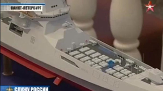 Chương trình lớp khu trục hạm Shkval, bắt đầu vào tháng 4/2015. Các tàu khu trục sẽ mang khoảng 200 ô phóng thẳng đứng sử dụng hệ thống phóng lạnh để triển khai nhiều loại tên lửa, bao gồm cả chống hạm và tàu ngầm cùng các nền tảng phòng không. 