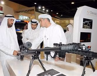 Hiện nay, công ty liên doanh giữa Lobaev Arms và UAE được gọi là Tavazun. Lúc đầu, công ty chuyên sản xuất súng bắn tỉa, có khả năng bắn trúng mục tiêu ở khoảng cách 600 và 1.800 mét.