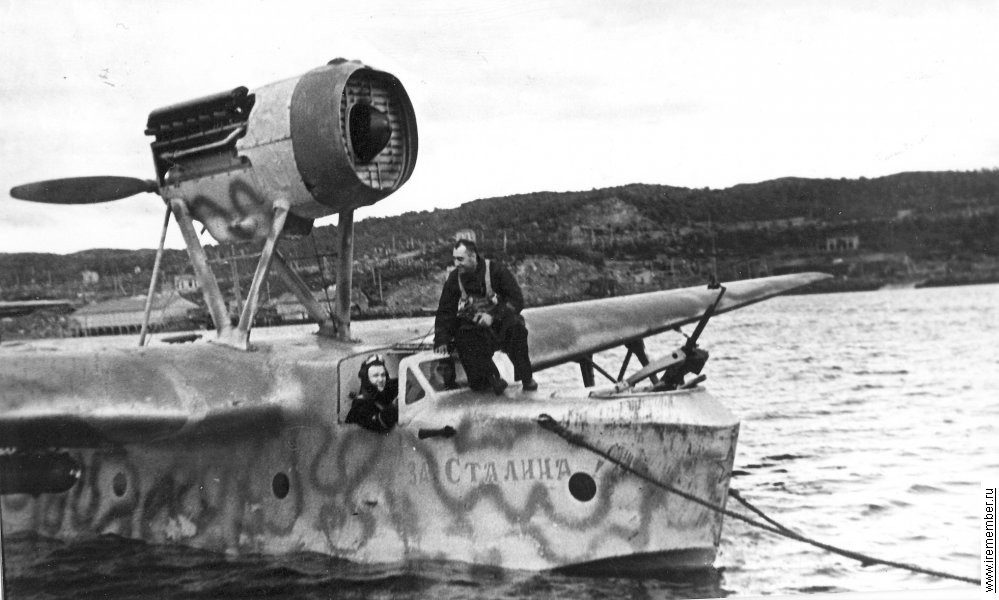 Từ cuối năm 1942 tới năm 1944, MBR-2 của hạm đội Biển Đen chỉ được làm nhiệm vụ trong phạm vi 40 hải lý. Tại Hạm đội Thái Bình Dương, MBR-2 được sử dụng làm nhiệm vụ trinh sát, ném bom ban ngày và chở lính đổ bộ trong cuộc chiến ngắn ngủi chống lại Đế quốc Nhật Bản.