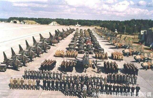 Chính xác mà nói, cuộc tập trận phía Trung Quốc đã được lên kế hoạch từ năm 1980 và cuộc tập trận thực sự được tổ chức vào mùa thu năm 1981 chỉ là một sự trùng hợp ngẫu nhiên với cuộc tập trận quân sự của Liên Xô.