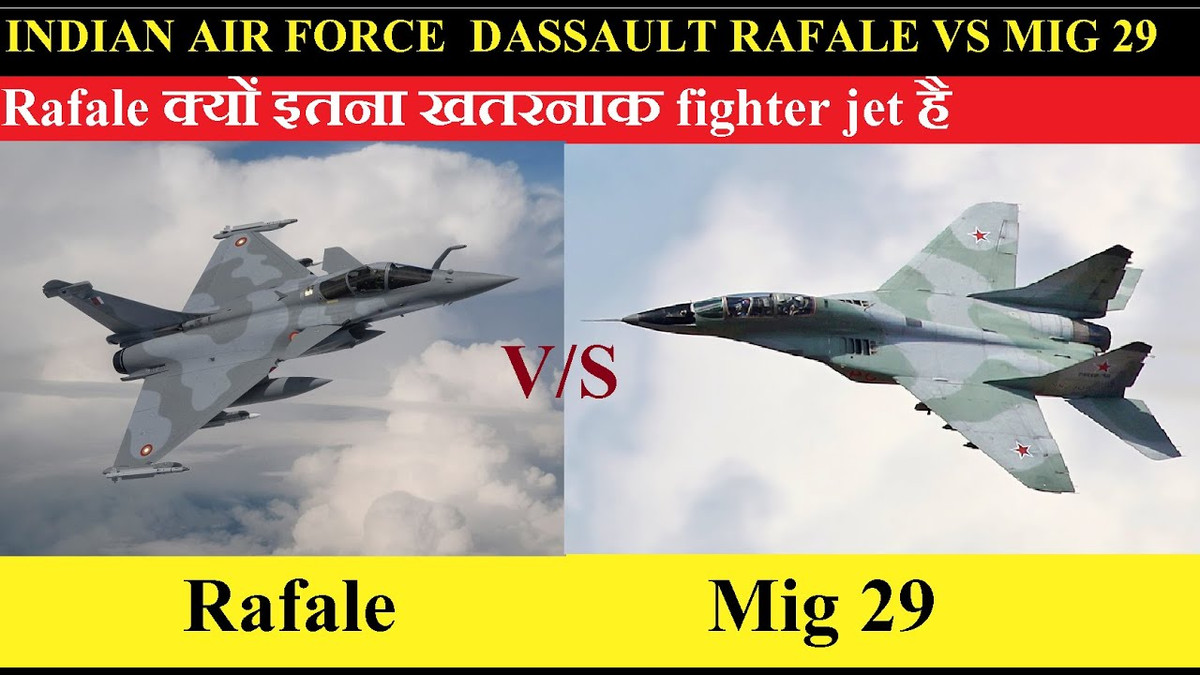 Nếu so sánh với các máy bay chiến đấu khác trong phạm vi trọng lượng của nó như MiG-29, F/A-18 E/F Super Hornet, thì Rafale là một trong những máy bay có năng lực nhất; mặc dù giá bán rất cao, thậm chí còn vượt xa so với các chiến đấu cơ hạng nặng có tính năng tốt hơn như F-15EX, Su-30SM và J-16.