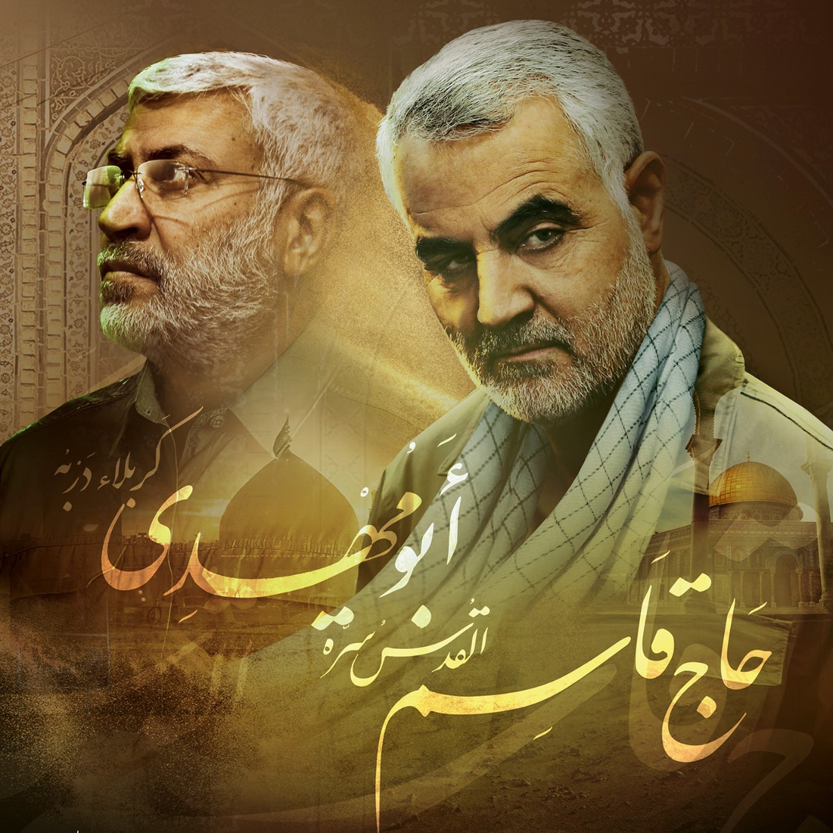 Cách đây tròn một năm, vào ngày 3/01/2020, máy bay không người lái của Mỹ đã ám sát Tướng Soleimani, Tư lệnh lực lượng tình báo của Iran tại sân bay Baghdad của Iraq; sự kiện này đã gây nên căng thẳng giữa Mỹ và Iran. Để trả đũa, Iran đã phóng tên lửa đạn đạo vào 2 căn cứ quân sự của Mỹ tại Iraq, việc này suýt đẩy hai quốc gia đến bờ vực chiến tranh. Ảnh: Tướng Soleimani - Nguồn: IRNA.