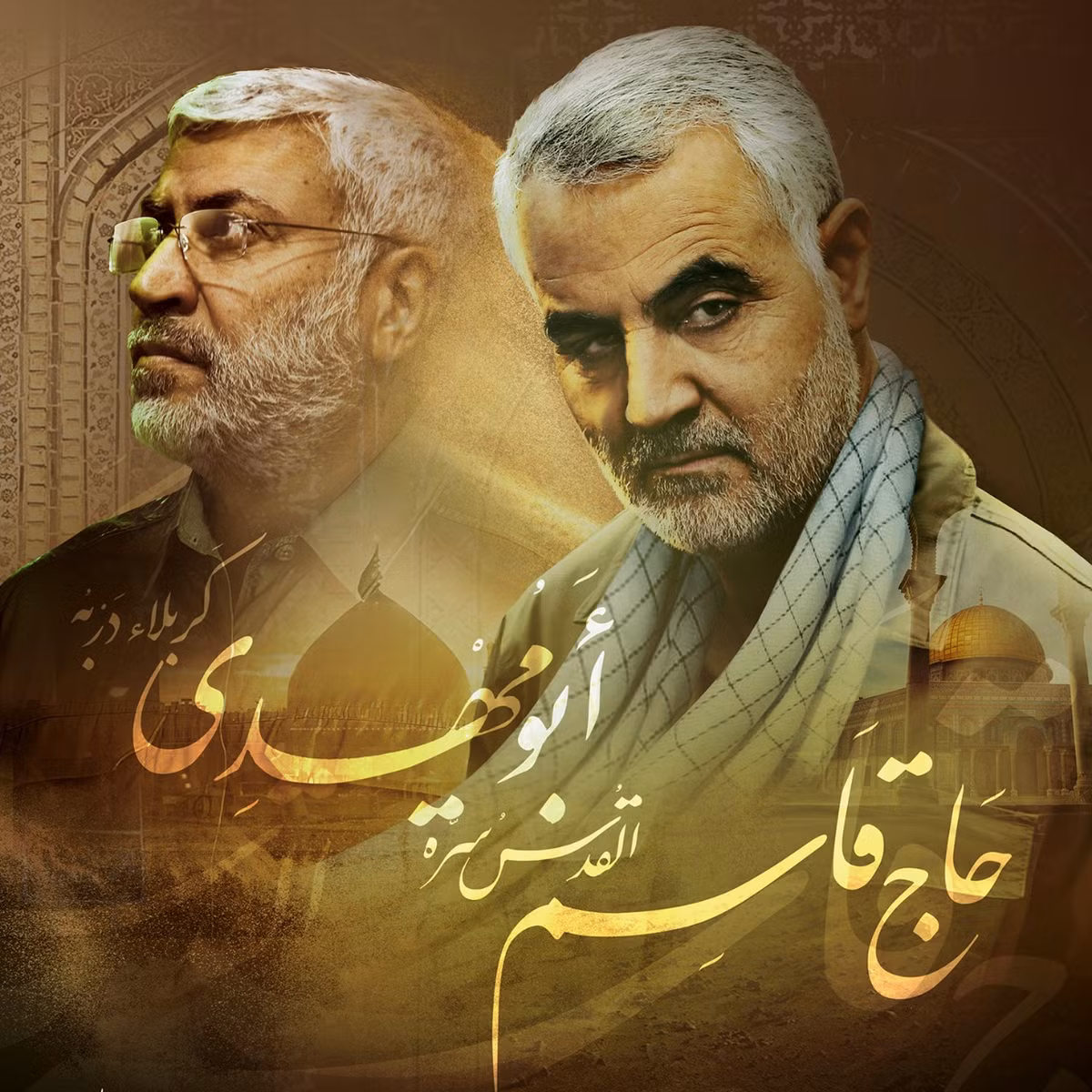 Cách đây tròn một năm, vào ngày 3/01/2020, máy bay không người lái của Mỹ đã ám sát Tướng Soleimani, Tư lệnh lực lượng tình báo của Iran tại sân bay Baghdad của Iraq; sự kiện này đã gây nên căng thẳng giữa Mỹ và Iran. Để trả đũa, Iran đã phóng tên lửa đạn đạo vào 2 căn cứ quân sự của Mỹ tại Iraq, việc này suýt đẩy hai quốc gia đến bờ vực chiến tranh. Ảnh: Tướng Soleimani - Nguồn: IRNA.